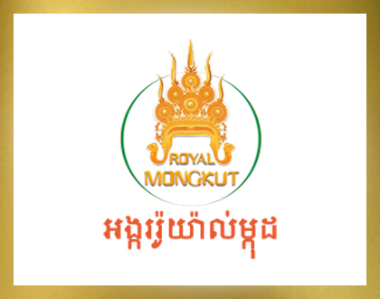 RoyalMongkut